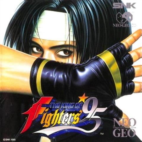 The King Of Fighters 95  USA/usato