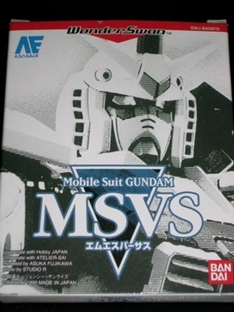 Mobile Suit Gundam MSVS
