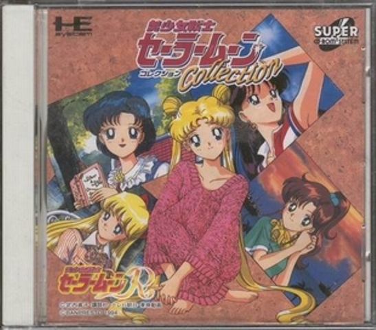 Salior Moon Collection