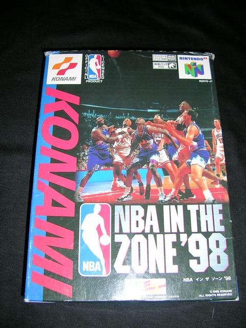 NBA In The Zone 98  -  JAP