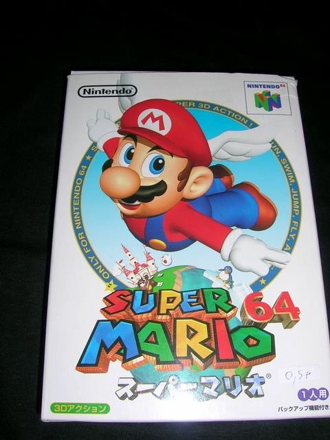 Super Mario 64  -  JAP