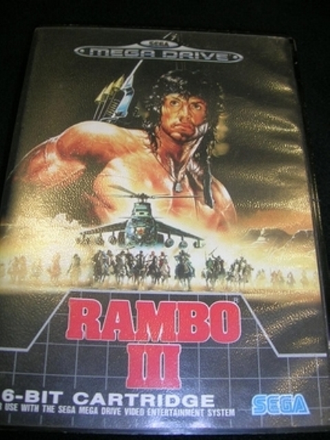 Rambo III  -  PAL