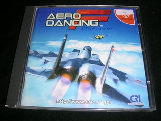 Aero Dancing F - JAP