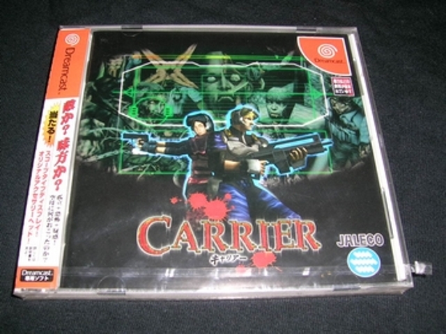 Carrier  -  JAP