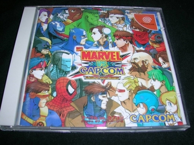 Marvel vs Capcom  -JAP-