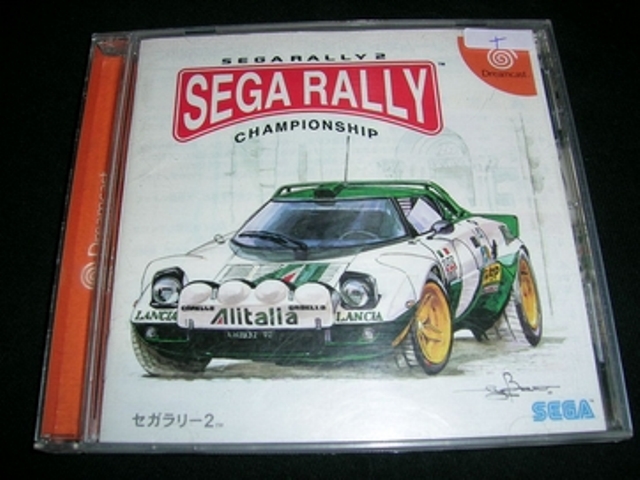 Sega Rally 2 -JAP-