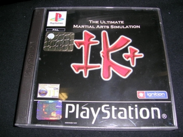 International Karate - PAL
