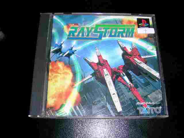 Raystorm - JAP -