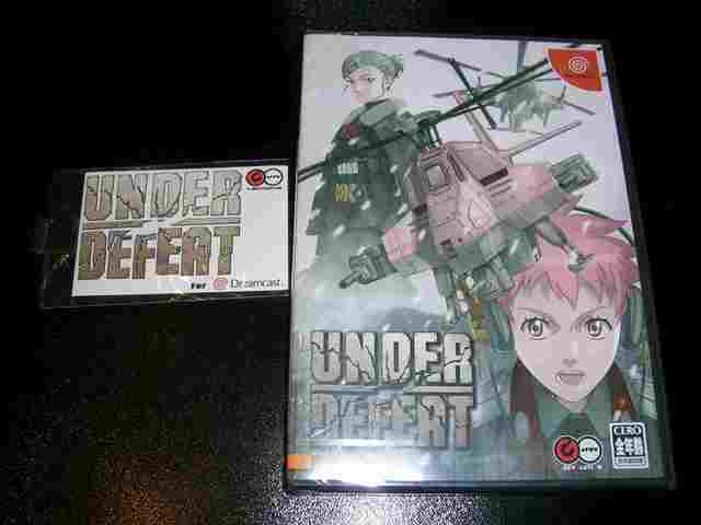 Under Defeat Limited Edition
