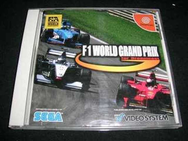 F1 World Grand Prix  -  JAP