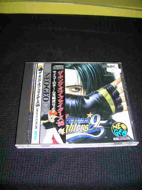 The king of fighters 95 - JAP -