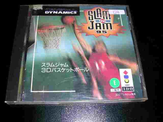 Slam n jam 95 - JAP -