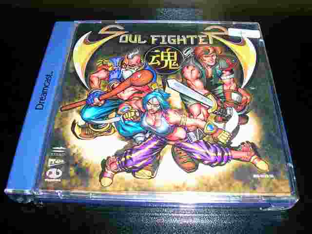 Soul Fighter -PAL-