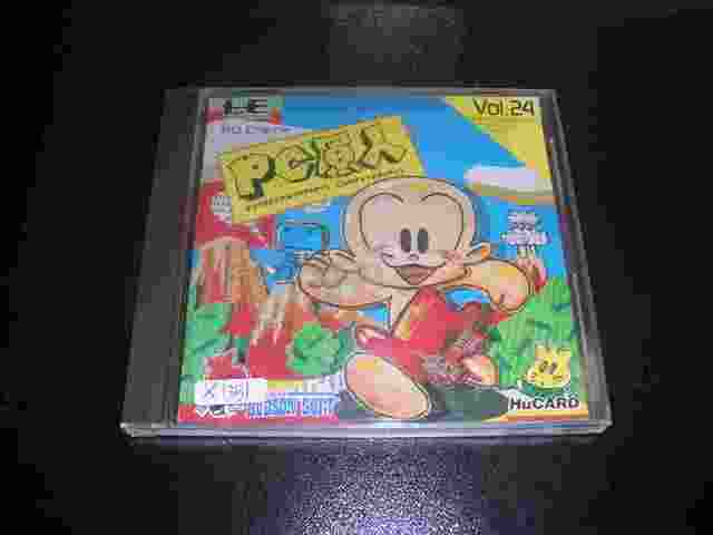 Pc kid