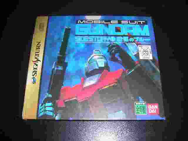 Mobile Suit Gundam Sidestory 1 -JAP-