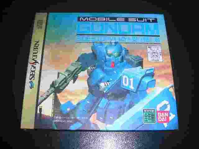 Mobile Suit Gundam Sidestory 2 -JAP-