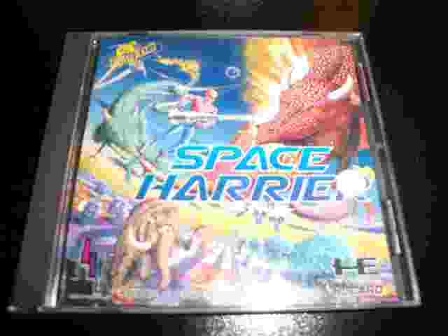 Space harrier -JAP-