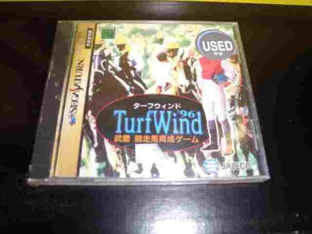 Turf Wind 96 - JAP