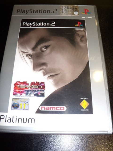 Tekken Tag Tournament platinum - PAL