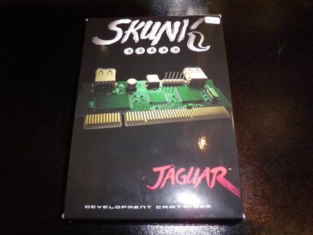 Skunk development cartridge