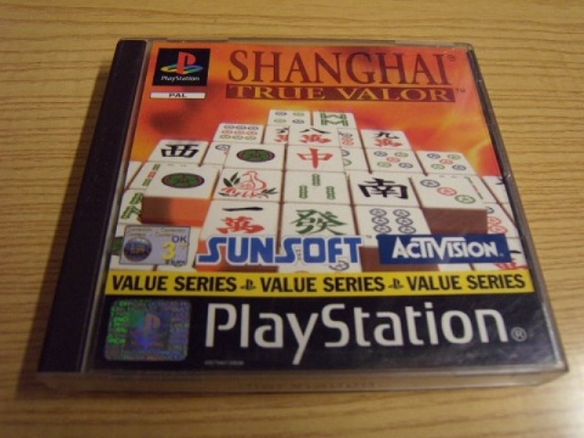 Shanghai True Valor value series - PAL