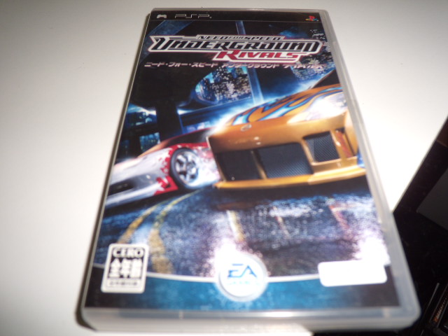 Need for Speed Undergrounds Rivals - JAP -