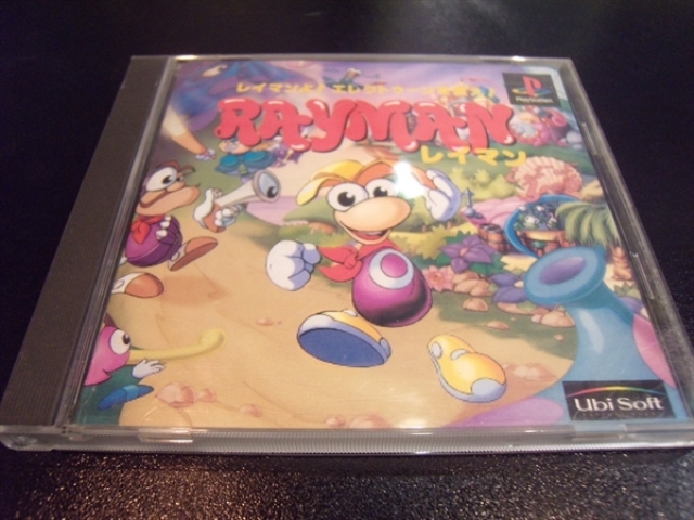 Rayman - JAP