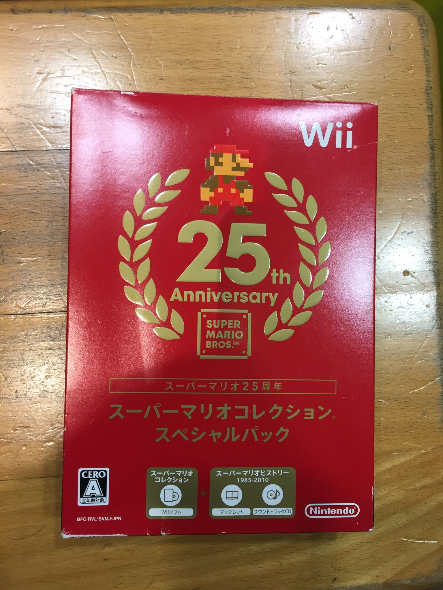 New Super Mario Bros 25th Anniversary - JAP