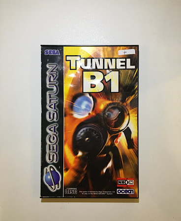 Tunnel B1 PAL