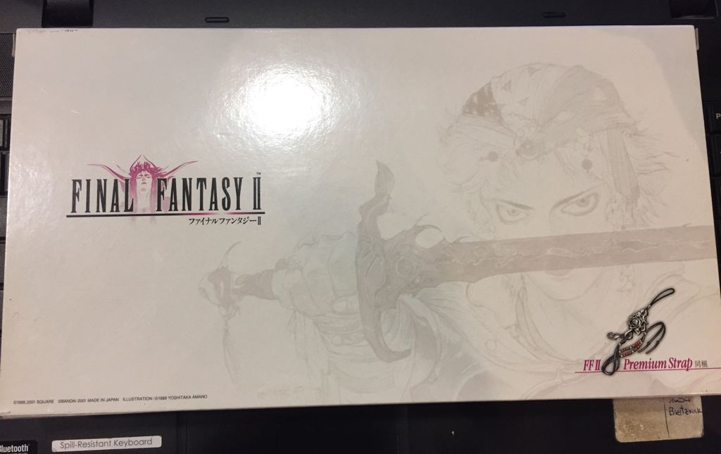 Final Fantasy II - JAP