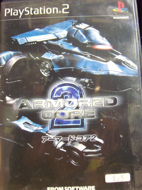 Armored Core 2 - JAP