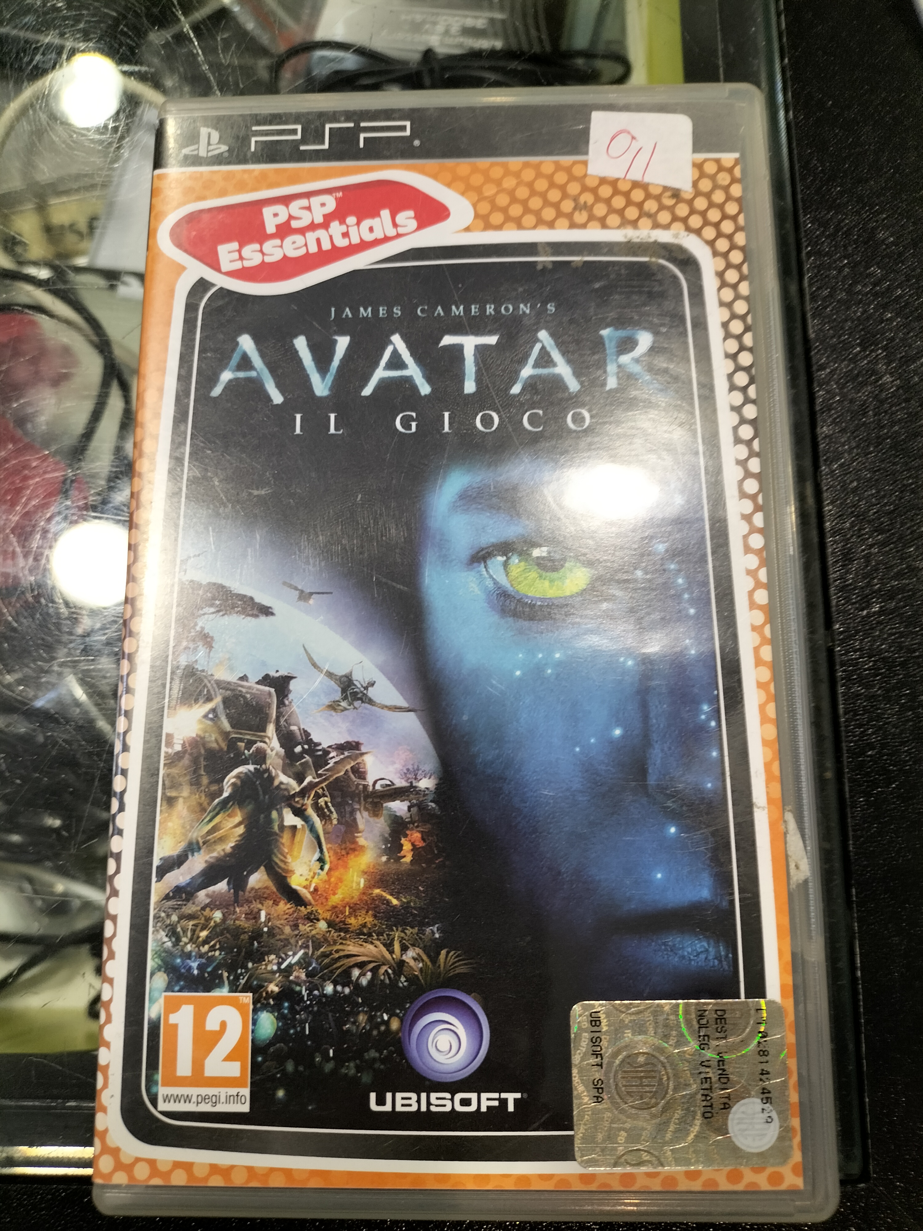 Avatar: Il Gioco Essentials - PAL