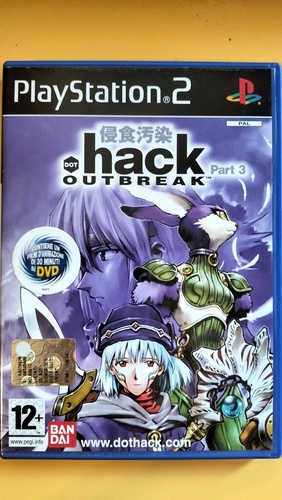 Hack Outbreak | PAL