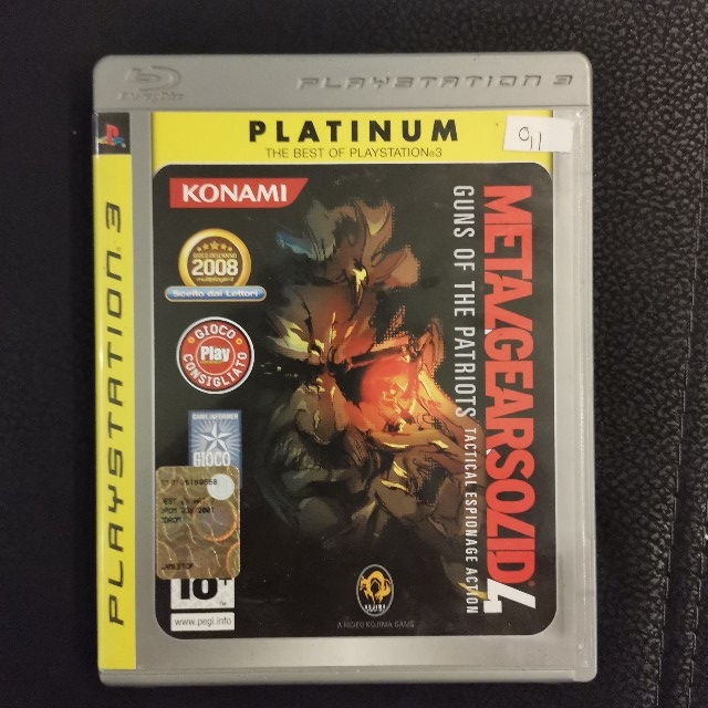 Metal Gear Solid 4 platinum