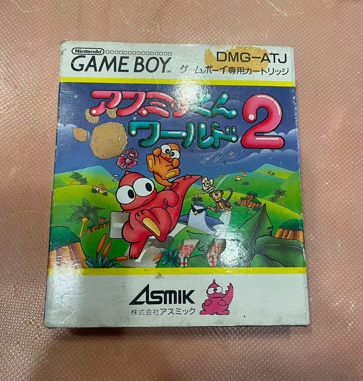 Boomer's Adventure asmik World 2 JAP