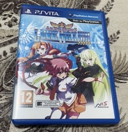 Arcana Heart 3 Love Max!!!!! - PAL -
