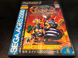 Sega Ages Bonanza Bros -JAP-