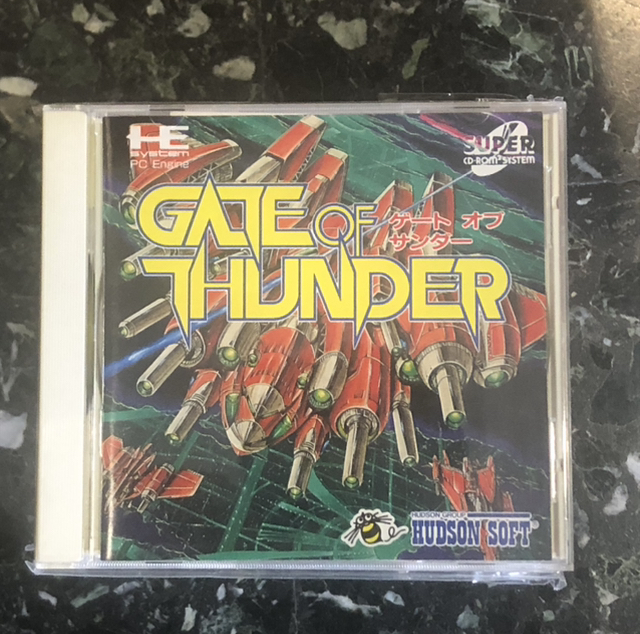 Gate of Thunder