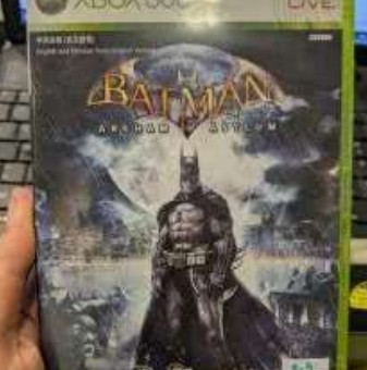 Batman Arkham Asylum - JAP -
