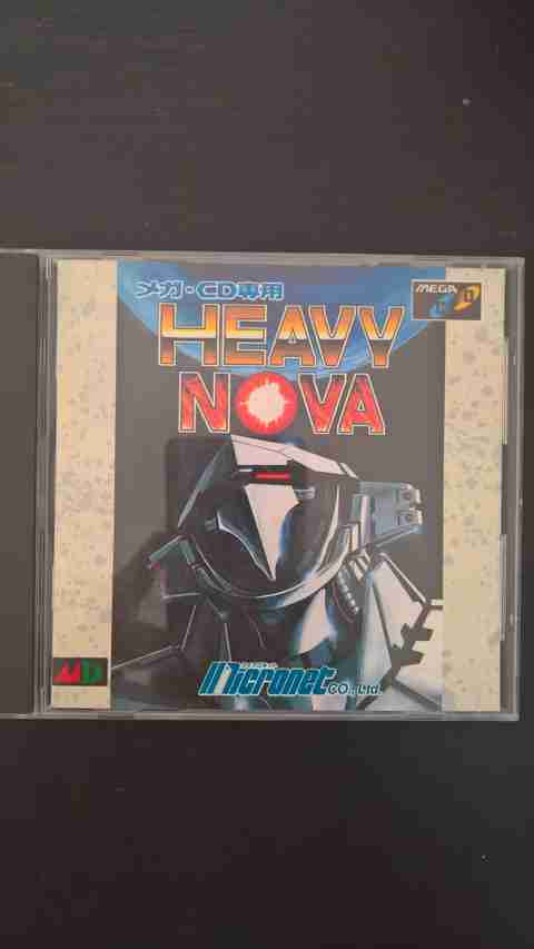 Heavy Nova   - JAP -