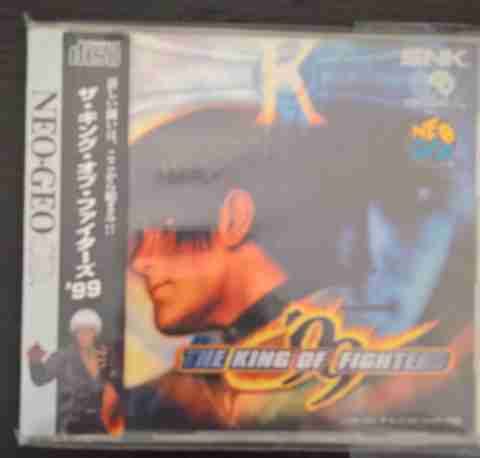 THE KING OF FIGHTERS 99 - JAP -