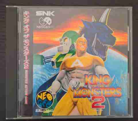 King of the Monsters 2 CD - JAP