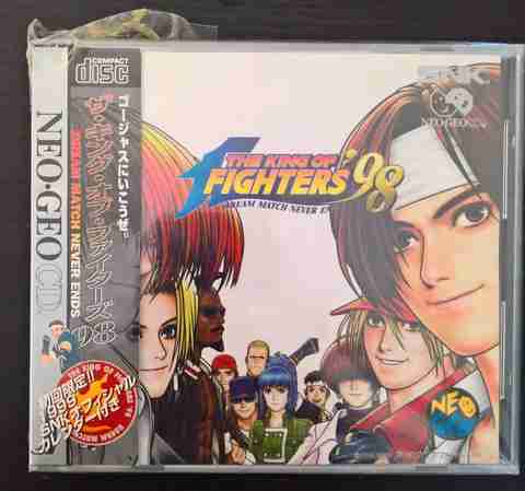 THE KING OF FIGHTERS 98 - JAP