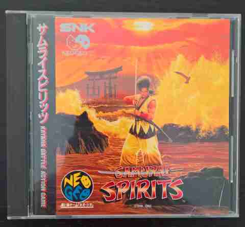 Samurai spirits - JAP -