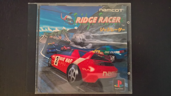 Ridge Racer - JAP