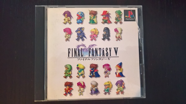 Final Fantasy V - JAP