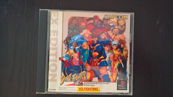 X-Men vs. Streetfighter EX Edition - JAP -