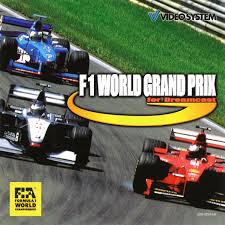 F1 World Grand prix -PAL-