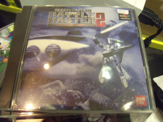 Gundam the battle master 2 -jap-