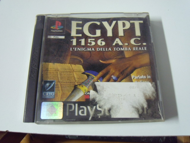 egypt 1156 ac - PAL